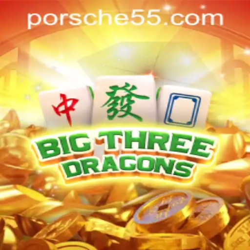 Explorando o Fenômeno do Jogo BigThreeDragons