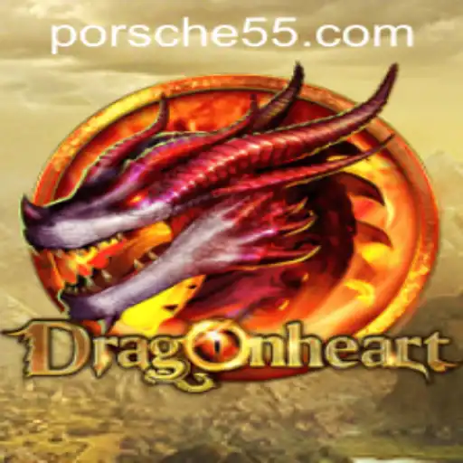 Explorando o Intrigante Mundo de DragonHeart com LF-Porsche.COM
