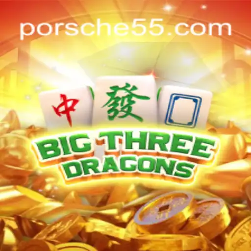 Explorando o Fenômeno do Jogo BigThreeDragons